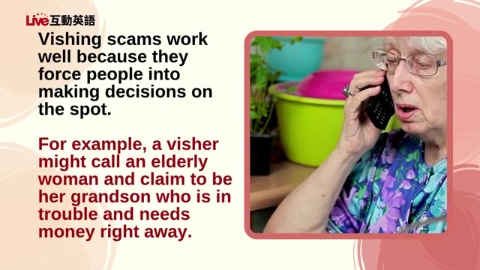 Ring, Ring! It’s a Scam! (2)