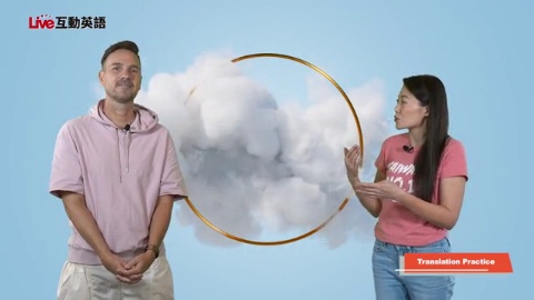 Translation Practice