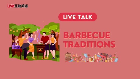 Barbecue Traditions