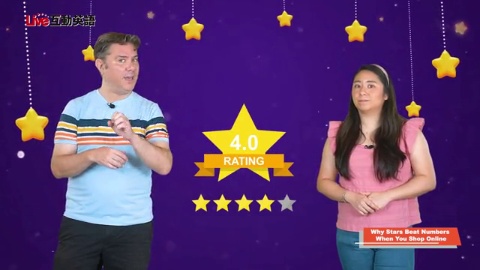 Why Stars Beat Numbers When You Shop Online