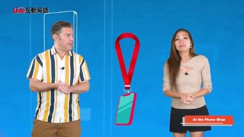 At the Phone Shop (2)