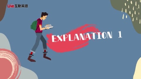 Smangus: Taiwan’s Ancient Forest Community (1)