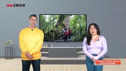 Smangus: Taiwan’s Ancient Forest Community (2)