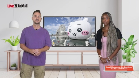 The Rise of Chiikawa (2)