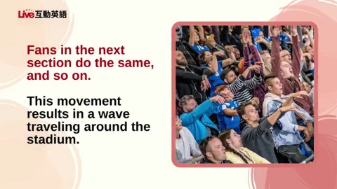 Inside the World of Stadium Entertainment (2)