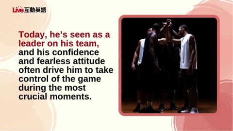 Anthony Edwards:Master of Basketball (2)