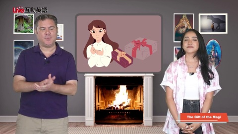 The Gift of the Magi (1)