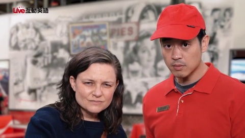 At a Fast-Food Restaurant (1)