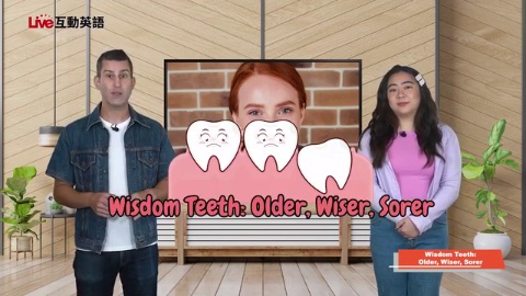Wisdom Teeth: Older, Wiser, Sorer