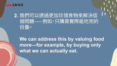 Translation Practice