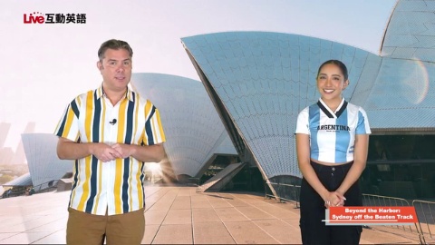 Beyond the Harbor: Sydney off the Beaten Track (1)