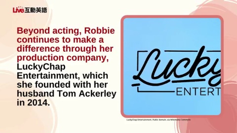 Margot Robbie: A Modern Film Icon (2)