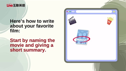 Introducing Your Favorite Movie