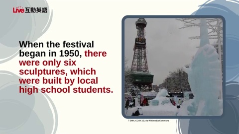 Sapporo Snow Festival: Japan’s Winter Wonderland