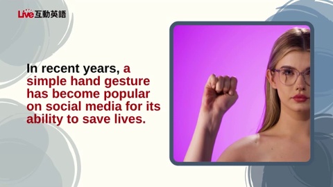 How to Recognize the Signal for Help