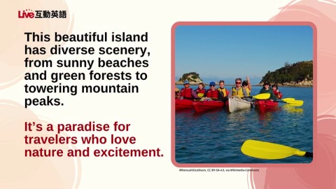 Southern Summer: New Zealand’s South Island (1)