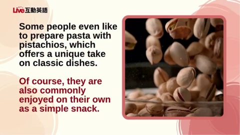 Pistachios: A Small Seed with a Big Story (2)