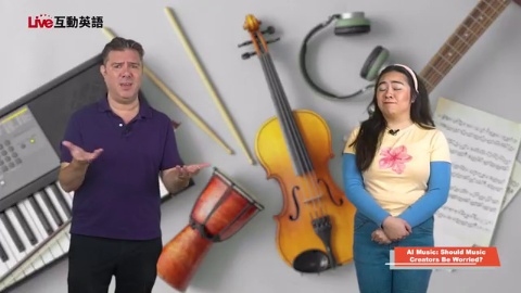 AI Music: Should Music Creators Be Worried? (2)