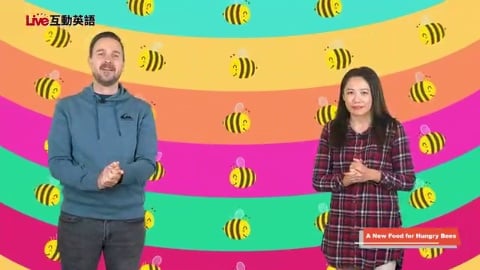 A New Food for Hungry Bees