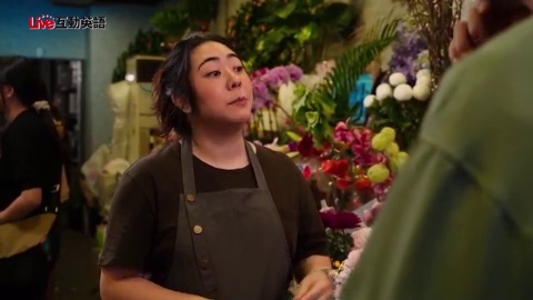 Flowers for Every Occasion (1)