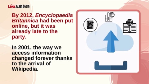 2,000 Years of Encyclopedic Knowledge (2)
