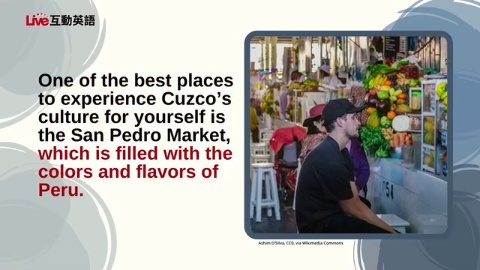 Cuzco Uncovered (2)