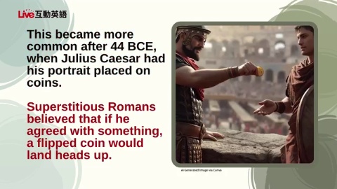 Small Change, Big Facts:The Secret Life of Coins 2