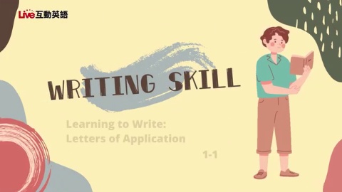 Learning to Write: Letters of Application