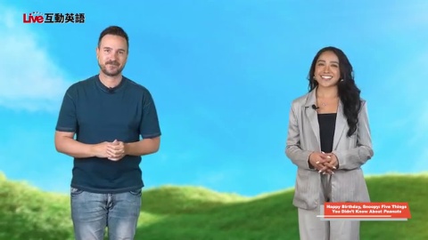 第1483集