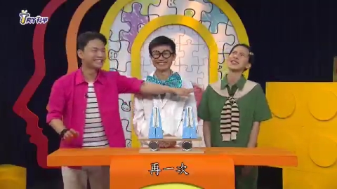 亂擺到同步