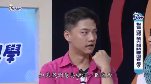 螢光筆墨水大解析