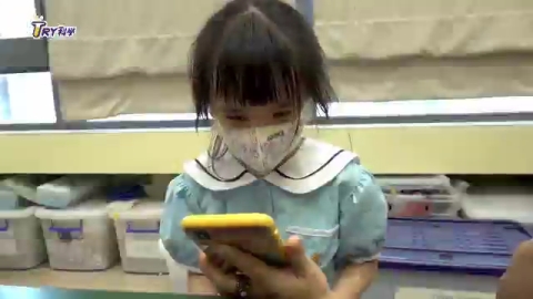 碰撞威力