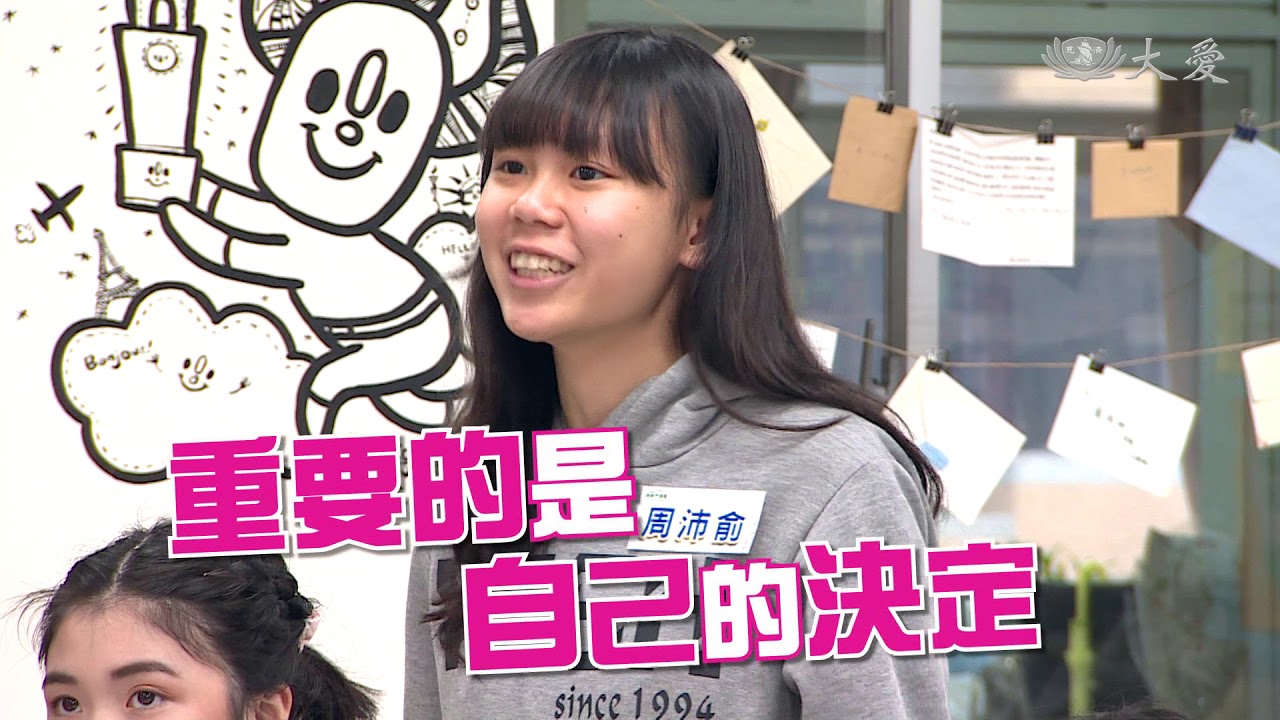 哲學哲學雞蛋糕