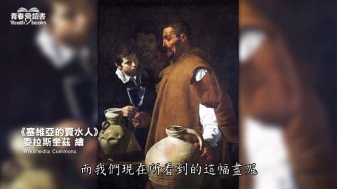 誠摯的友誼