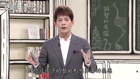 祕密花園
