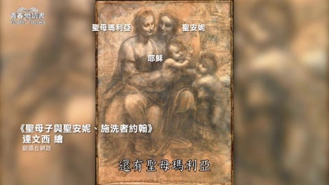 我媽的異國婚姻