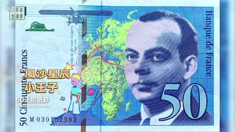 感情百物