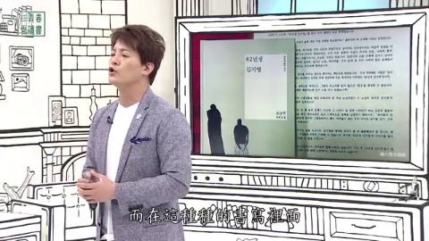 蕭克利與八叛徒