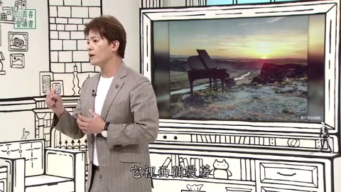 如果我們無法以光速前進
