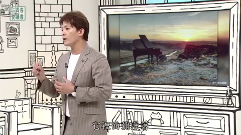 第293集