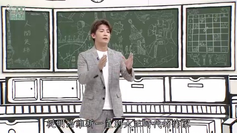 第294集