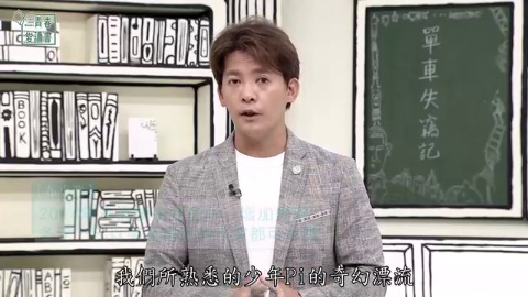 第295集