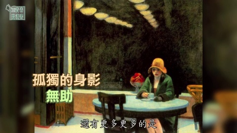 第297集
