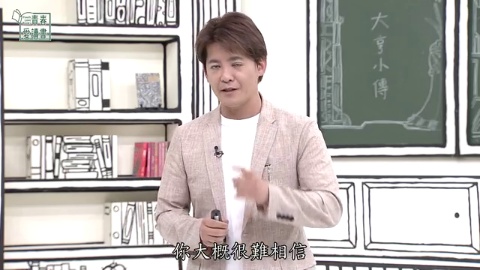 第301集