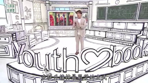 第302集