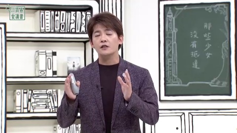 第305集