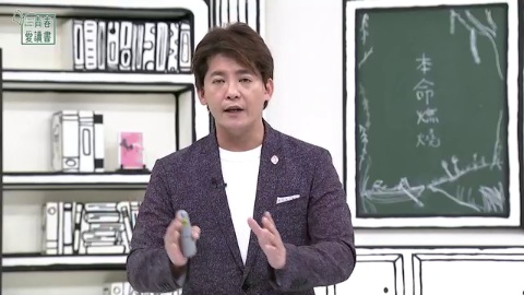 第306集