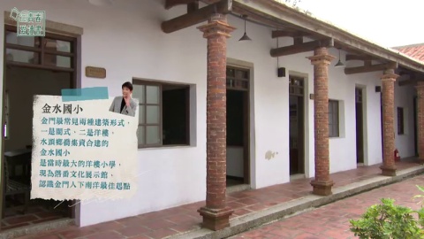 第308集