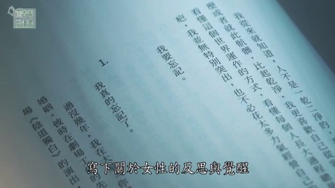 第313集