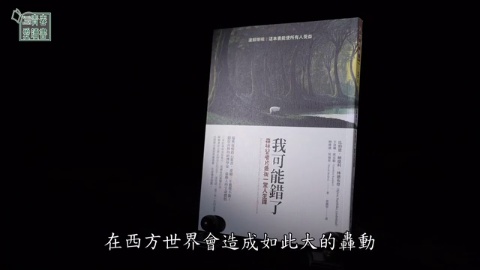 第315集